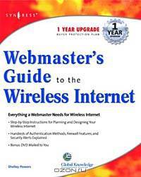 Webmaster