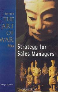 Strategy for Sales Managers: Sun Tzu