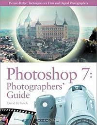 Photoshop 7: Photographers