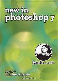 New in Photoshop 7