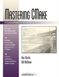 Mastering CMake