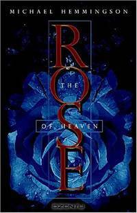 Rose of Heaven