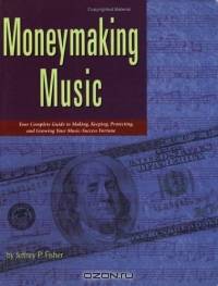 Moneymaking Music