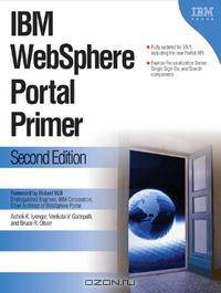 IBM WebSphere Portal Primer: Second Edition