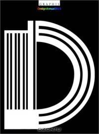 Graphis Design Annual 2003 (Graphis Design Annual)