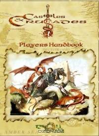 Castles And Crusades Players Handbook