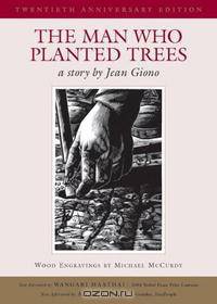 The Man Who Planted Trees, 20th Anniversary