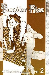 Paradise Kiss, Book 2