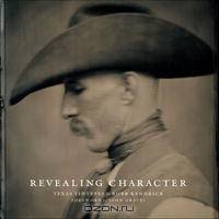 Revealing Character: Robb Kendrick