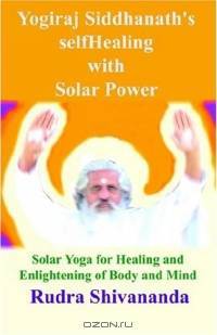 Yogiraj Siddhanath