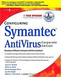 Configuring Symantec AntiVirus Corporate Edition