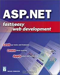 Microsoft ASP.NET Fast & Easy Web Development