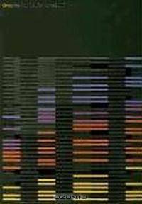Annual Reports Annual 2006 (Graphis Annual Reports)
