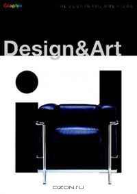 Graphis Design Journal: Americas