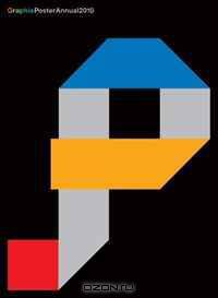 Graphis Posters Annual 2010 (Graphis Poster Annual)
