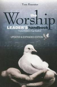 Worship Leader