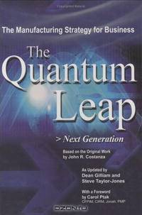 The Quantum Leap: Next Generation