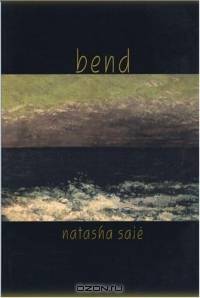 Bend