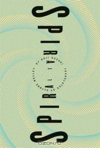 Spiral (