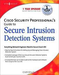 Cisco Security Professional