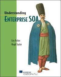 Understanding Enterprise SOA