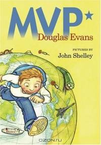 MVP: *Magellan Voyage Project