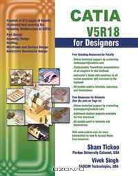 CATIA V5R18 for Designers