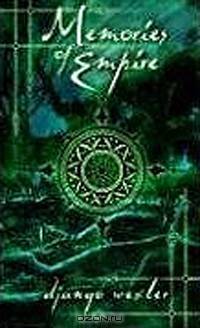 Memories Of Empire