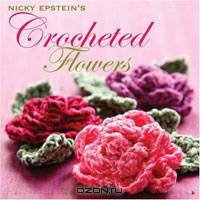 Nicky Epstein