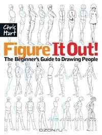 Figure It Out!: The Beginner
