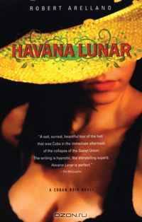 Havana Lunar