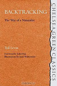 Backtracking: The Way of a Naturalist
