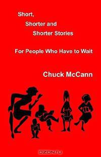 Short, Shorter And Shorter Stories