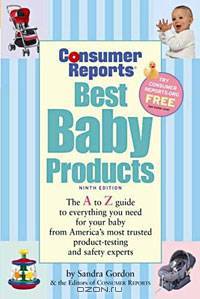 Best Baby Products