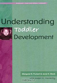 Understanding Toddler Development