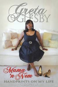 Mama 
