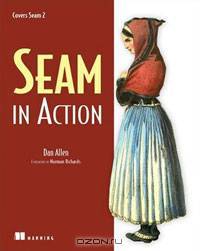 Seam in Action