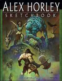 Alex Horley Sketchbook
