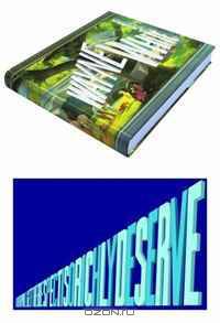 Wayne White Limited Edition 1: Maybe Now I