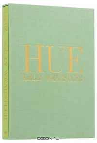 Hue (Limited Edition)