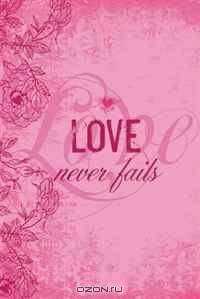 PocketBooks Love Never Fails