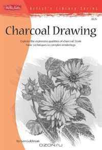 Charcoal Drawing (Artist
