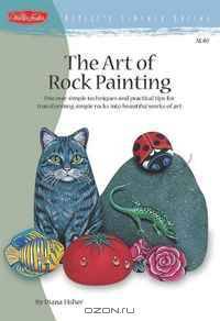 The Art of Rock Painting (Artist