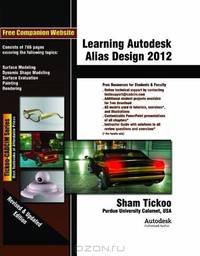 Learning Autodesk Alias Design 2012