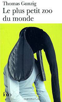 Le plus petit zoo du monde