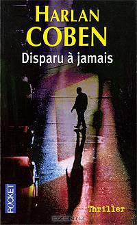 Disparu a jamais