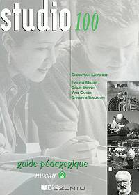 Studio 100: Guide pedagogique: Niveau 2
