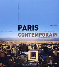 Paris contemporain