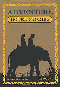 Adventure Guide Hotel Stories