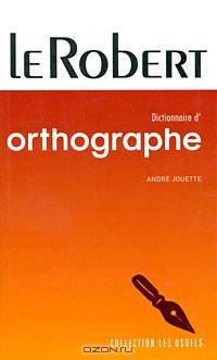 Dictionnaire d